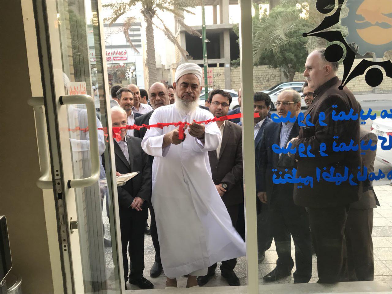 گزارش تصویری / افتتاح اولین دفتر خدمات الکترونیک سازمان منطقه آزاد قشم