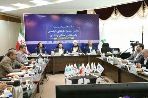 بیانیه پایانی نشست معاونان و مدیران فرهنگی اجتماعی و گردشگری مناطق آزاد