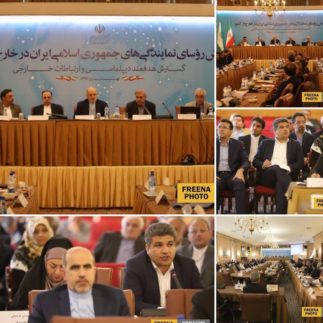 مدیرعامل منطقه آزاد چابهار در همایش روسای نمایندگی‌های جمهوری اسلامی ایران در خارج از کشور