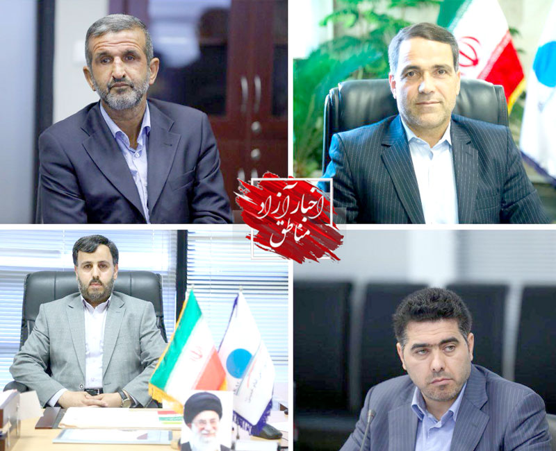 ‍ انتصاب رؤسا و اعضای جدید کمیته‌های اداری-اجرایی شرکت شهر فرودگاهی امام خمینی(ره)