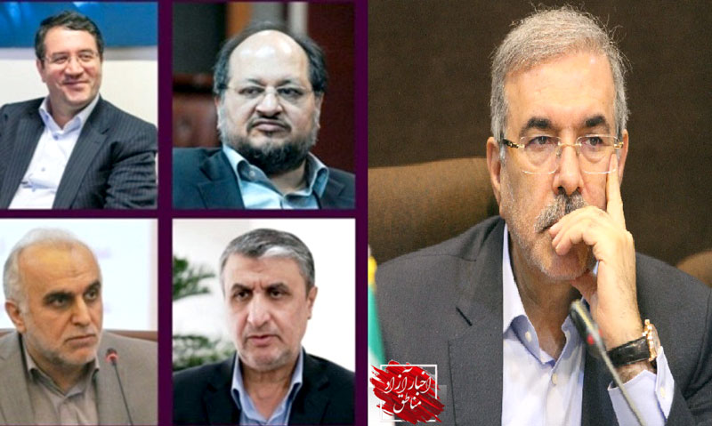 مرتضی بانک در پیام‌های جداگانه انتصاب چهار وزیر جدید دولت را تبریک گفت