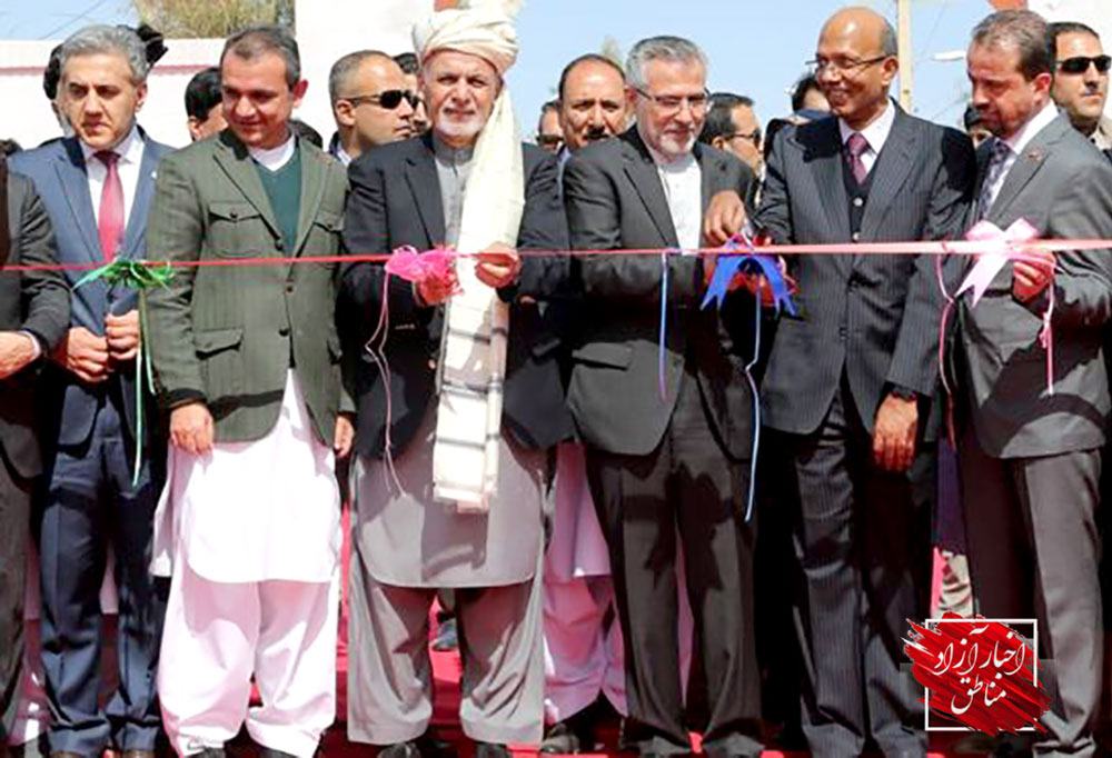 رئیس‌جمهور افغانستان اظهار داشت: دسترسی افغانستان به آب‌های آزاد با بهره‌مندی از بندر چابهار مهیا شد