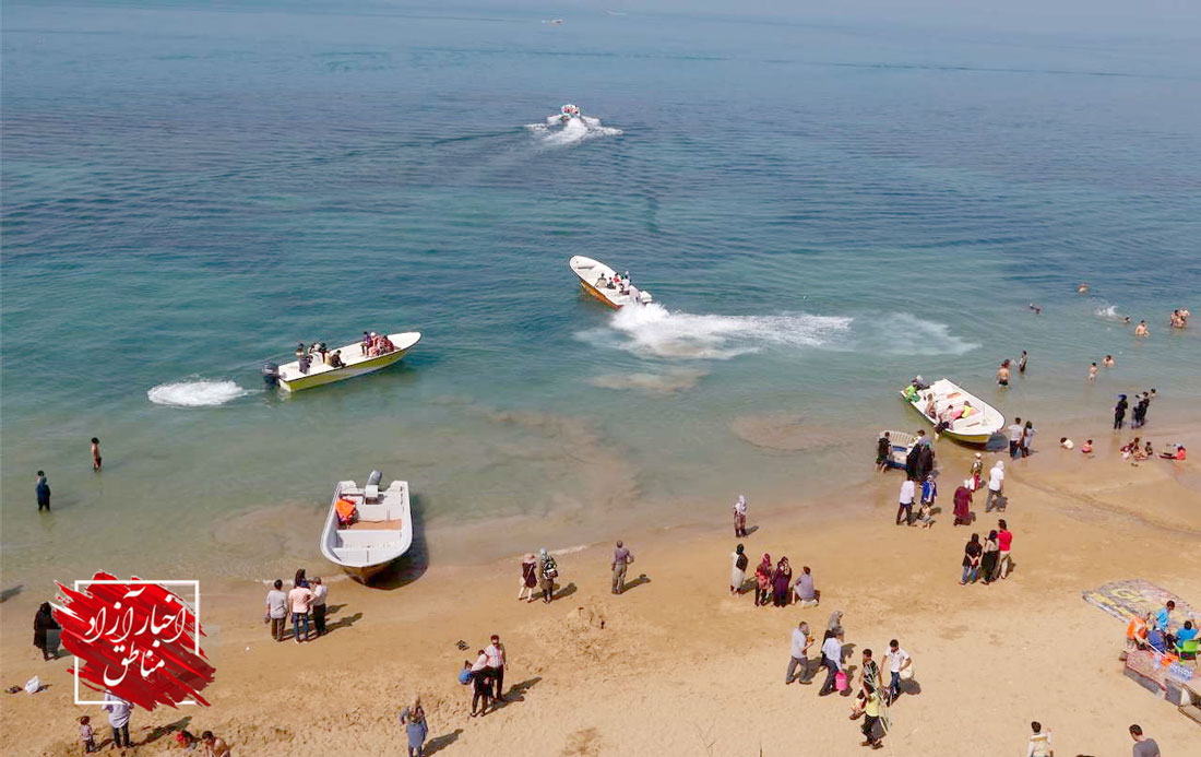توسعه گردشگری با محوریت دریا در مناطق آزاد