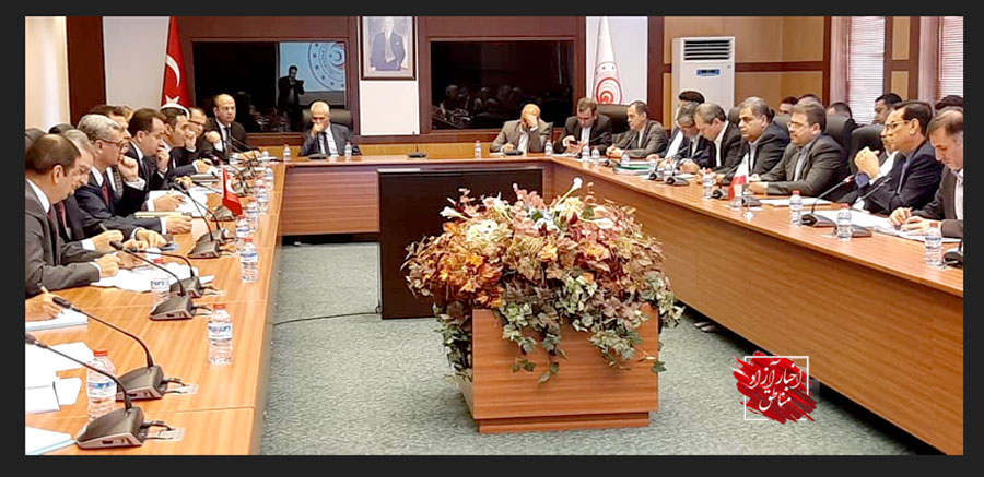 آغاز به کار بیست و هفتمین کمیسیون مشترک اقتصادی ایران و ترکیه