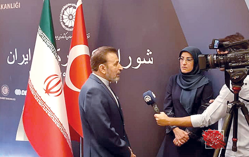 منطقه آزاد ماکو، فرصتی بی‌نظیر برای همکاری فعالین اقتصادی ایران و ترکیه