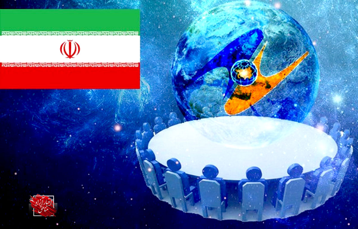 تشکیل دبیرخانه اوراسیا در ایران با مرکزیت شهر رشت