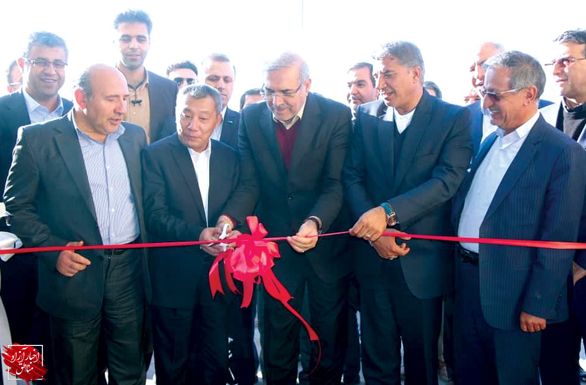 افتتاح اولین و بزرگترین پایگاه تولید رمز ارز ایران در منطقه ویژه اقتصادی رفسنجان