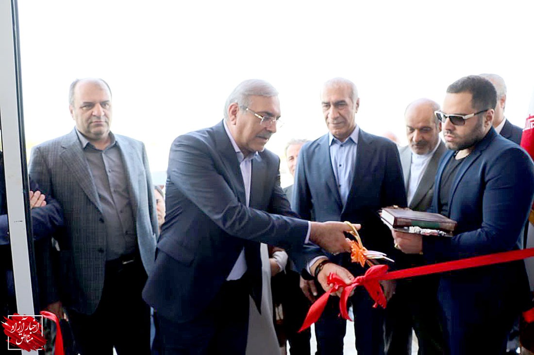 افتتاح شرکت آبگون سفیر قشم با سرمایه ۱۰۰۰میلیارد ریالی