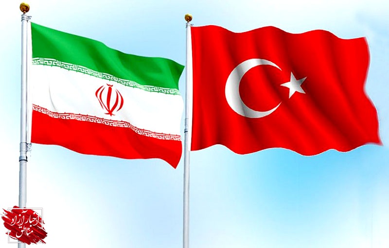 آغاز دور جدید همکاری‌های اقتصادی ایران و ترکیه با رعایت پروتکل‌های بهداشتی