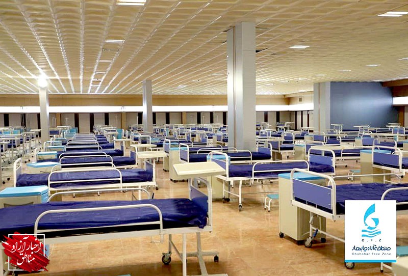 راه‌اندازی نقاهتگاه ۱۳۰تختی با استانداردهای بیمارستانی در منطقه آزاد چابهار