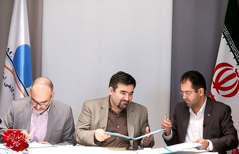 امضای توافق‌نامه سه‌جانبه در شرکت شهر فرودگاهی امام خمینی(ره)
