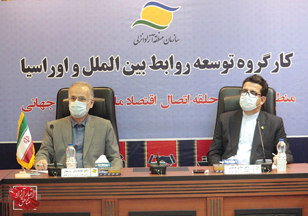 توسعه همکاری‌های منطقه‌ای ایران با بهره‌مندی از ظرفیت‌های منطقه آزاد انزلی