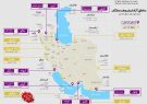 تصویب هفت منطقه آزاد جدید در مجمع تشخیص مصلحت نظام