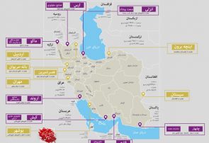 توسعه دیپلماسی اقتصادی و همگرایی منطقهای کشور با مناطق آزاد جدید