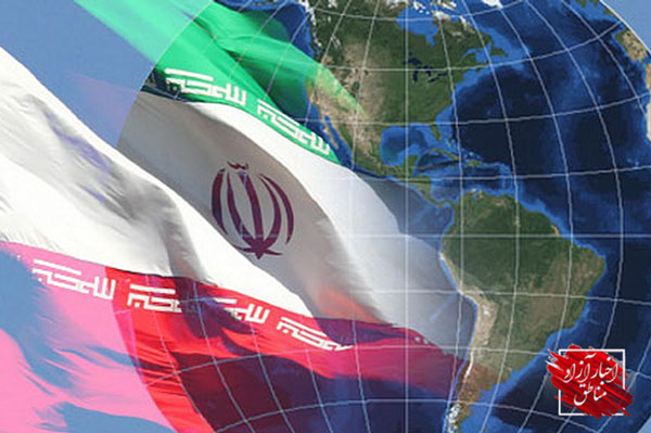 توسعه دیپلماسی اقتصادی ایران با محوریت مناطق آزاد