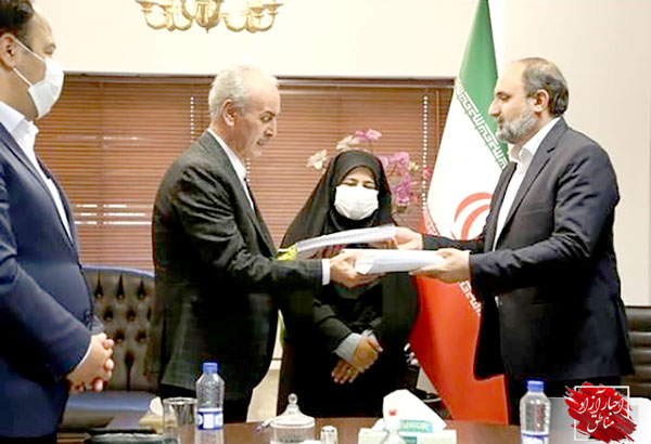 امضاء قرارداد همکاری میان قرارگاه خاتم‌الانبیاء(ص) و سازمان منطقه آزاد ارس