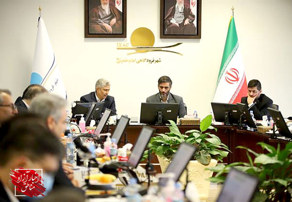 منطقه آزاد فرودگاه امام خمینی(ره)، یکی از ظرفیت‌های مهم اقتصادی کشور