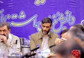 درخواست بررسی قانون مالیات بر ارزش افزوده مناطق آزاد در نشست سران قوا درخواست بررسی قانون مالیات بر ارزش افزوده مناطق آزاد در نشست سران قوا