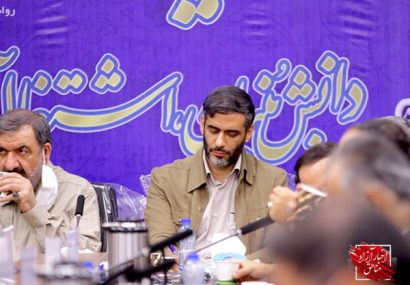 درخواست بررسی قانون مالیات بر ارزش افزوده مناطق آزاد در نشست سران قوا درخواست بررسی قانون مالیات بر ارزش افزوده مناطق آزاد در نشست سران قوا