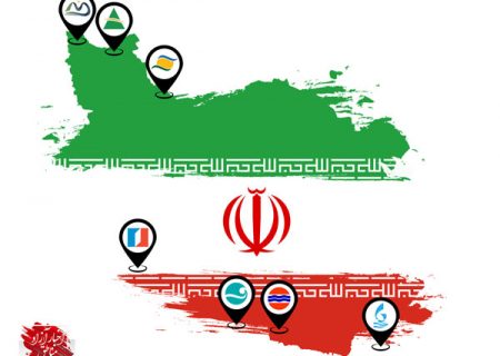 گفتمان حکمرانی نو و مناطق آزاد