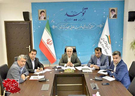 ایجاد فرصت‌های سرمایه‌گذاری مشترک با بهره‌گیری از ظرفیت‌های منطقه آزاد انزلی