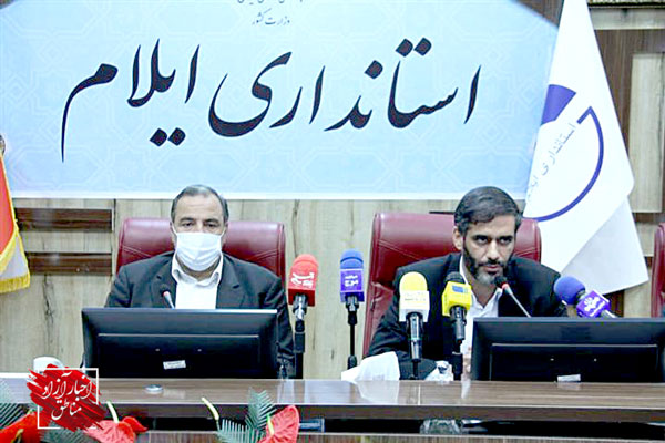 انتصاب مدیر اجرایی منطقه آزاد مهران