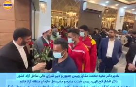 روز جهانی کارگر | تقدیر سعید محمد از کارگران پرتلاش شرکت تعاونی کشتی‌سازی مدکندالو