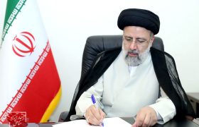 ابلاغ اجرای ماده۶۵ قانون احکام دائمی برنامه‌های توسعه توسط رئیس‌جمهوری