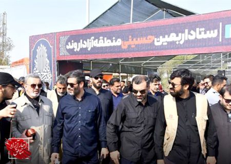 بازدید سعید محمد از نحوه خدمات‌دهی به زائران اربعین حسینی در پایانه مرزی شلمچه