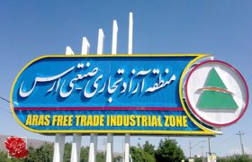 افتتاح و کلنگ‌زنی ۲۱طرح اقتصادی و تولیدی در منطقه آزاد ارس