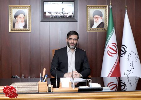 افق‌های سعید مناطق آزاد با راهبردهای تحول‌آفرین دکتر محمد