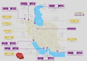 از بی‌اعتمادی و انتخاب‌های ناصواب مدیریتی تا ناتوانی مدیران مناطق آزاد