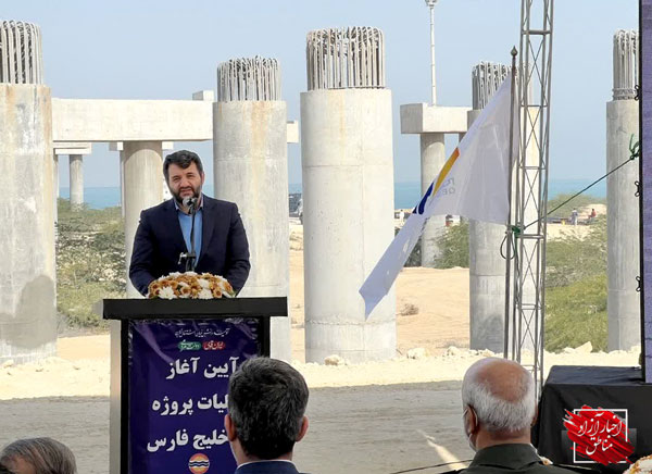 احداث پل خلیج‌فارس قشم در راستای راهبرد جهانی کردن مناطق آزاد ایران