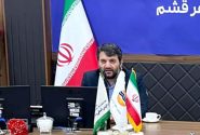 خدمات‌رسانی به گردشگران در منطقه آزاد قشم مطلوب است