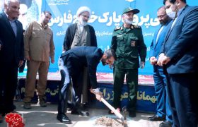 کلنگ‌زنی پروژه احداث «پارک خلیج‌فارس» در آبادان