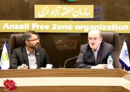 منطقه آزاد انزلی هاب صادرات تعاون‌گران به اتحادیه اقتصادی اوراسیا