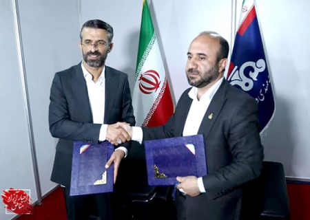 انعقاد تفاهم‌نامه همکاری میان شرکت مهندسی و توسعه نفت و منطقه آزاد اروند