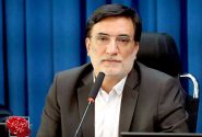 اعلام رسمی عضویت ژئوپارک ارس در شبکه ژئوپارک‌های جهانی یونسکو