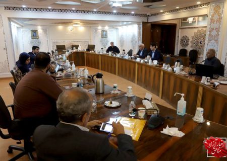 برگزاری چهارمین نشست کارگروه بازنگری قانون مناطق آزاد کشور