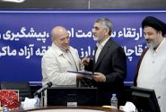 انتصاب حسین گروسی به سمت رئیس کارگروه مقابله با قاچاق کالا و ارز منطقه آزاد ماکو