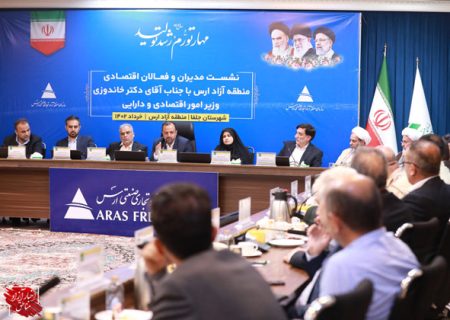 از ۲۸اردیبهشت‌ماه سالجاری هیچ‌گونه بخشنامه‌ای برای فعالین اقتصادی لازم‌الاجرا نخواهد بود