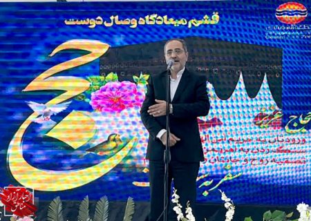 نخستین پرواز مستقیم حجاج از فرودگاه قشم، رزق الهی برای توفیق خدمت است