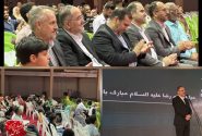 برگزاری جشن میلاد امام رضا‌(ع) در سازمان منطقه آزاد قشم