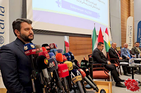 مناطق آزاد؛ توسعه دهنده مراودات تجاری میان ایران و اقلیم کردستان عراق