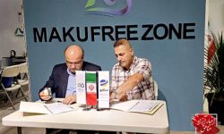 امضاء هفت تفاهم‌نامه همکاری با سازمان منطقه آزاد ماکو در نمایشگاه سلیمانیه عراق