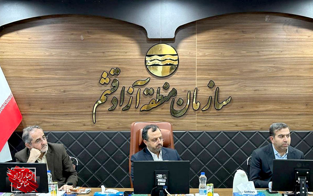 ذهنیت غلط دهه۹۰ نسبت به مناطق آزاد را باید تغییر دهیم