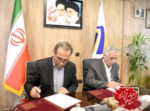 مدیرعامل سازمان منطقه آزاد ماکو گفت: پروازهای فرودگاه ماکو افزایش می‌یابد