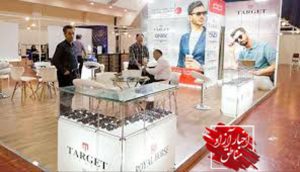 برگزاری نخستین نمایشگاه تخصصی اپتیک شمال کشور در منطقه آزاد انزلی