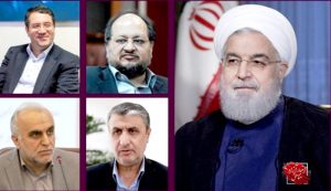 رای اعتماد نمایندگان مجلس به چهار وزیر پیشنهادی / «دژپسند» به عنوان وزیر امور اقتصادی و دارایی منصوب شد