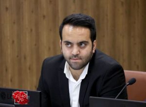 توانمندسازی نیروی انسانی در مناطق آزاد با اجرای طرح نظام جامع آموزشی